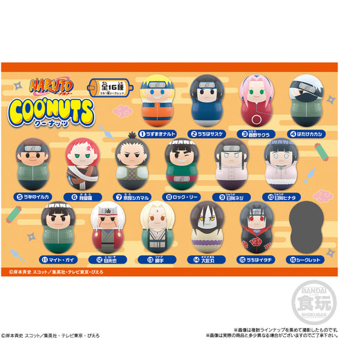 『NARUTO』クーナッツ BOX